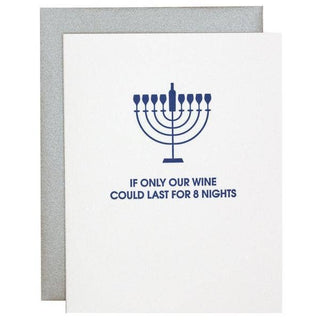 Chez Gagné - Hanukkah Card - Last 8 Nights Letterpress Card