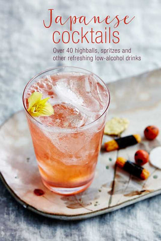 Simon & Schuster - Japanese Cocktails by Leigh Clarke