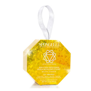 Spongelle Mystic Ginger | Spiritual Detox (Yellow Jade) - Taryn x Philip Boutique