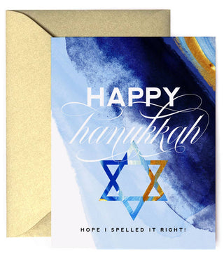 Happy Hanukkah - Funny & Stylish Hanukkah Card - Taryn x Philip Boutique