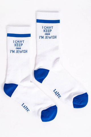 SPORT SOCK - I'm Jewish - Taryn x Philip Boutique